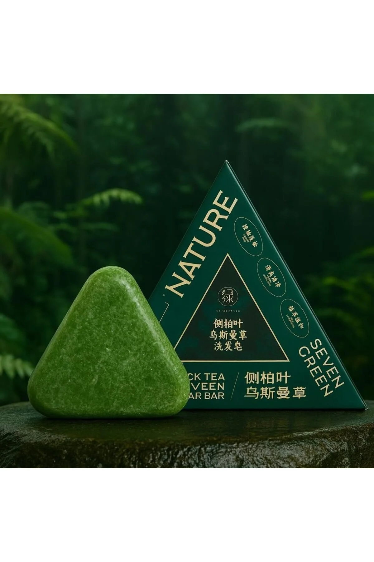 Seven Green شامبو وصابون طبيعي مضاد لتساقط الشعر، المثلث الأخضر، العناية بفروة الرأس وتقوية الشعر