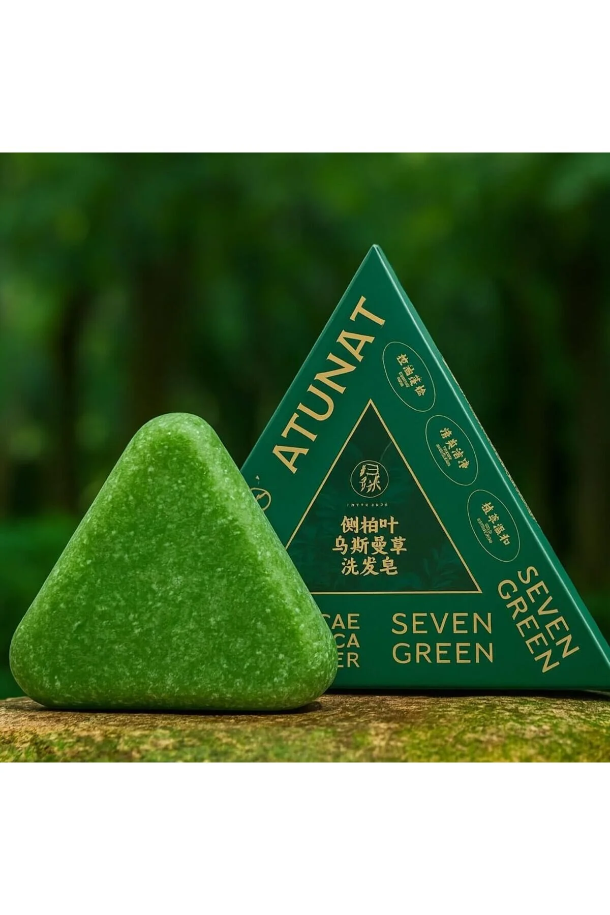 Seven Green شامبو وصابون طبيعي مضاد لتساقط الشعر، المثلث الأخضر، العناية بفروة الرأس وتقوية الشعر