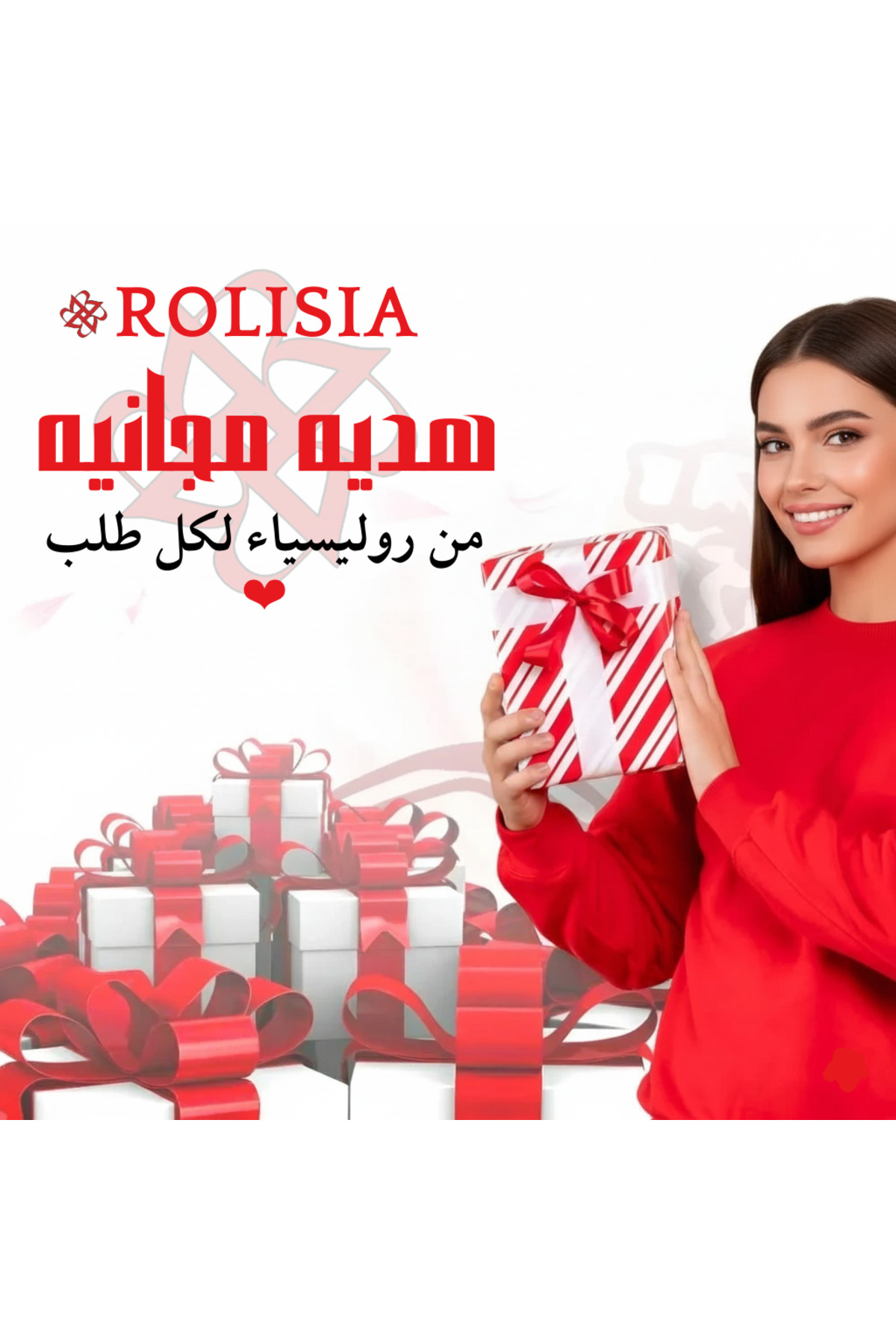سيروم النياسيناميد للبشرة الدهنية ينظم الإفرازات
