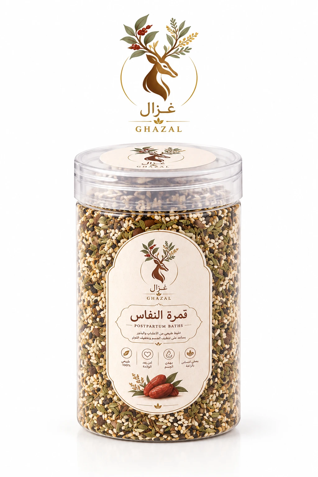 تمرة النفاس