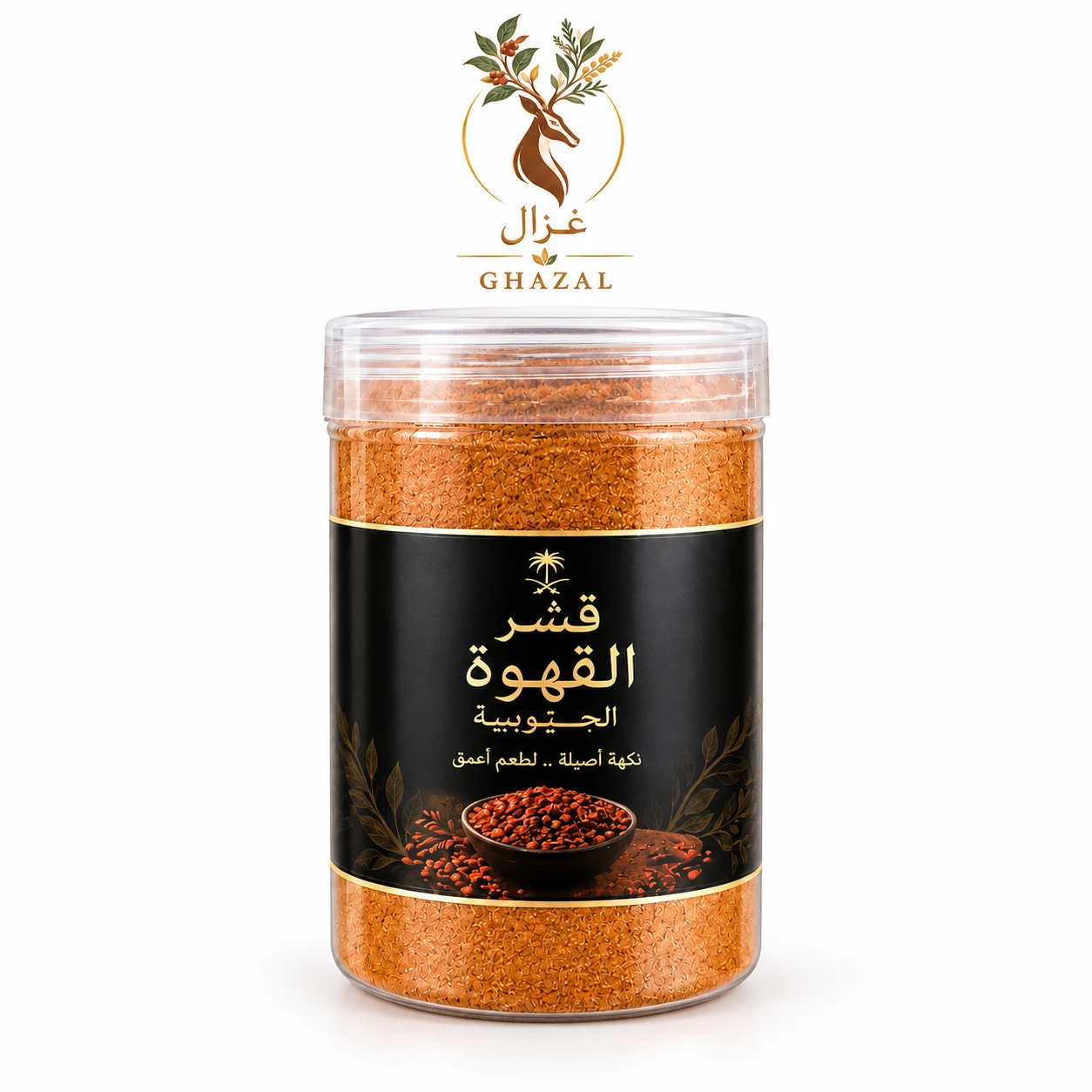قشر القهوة