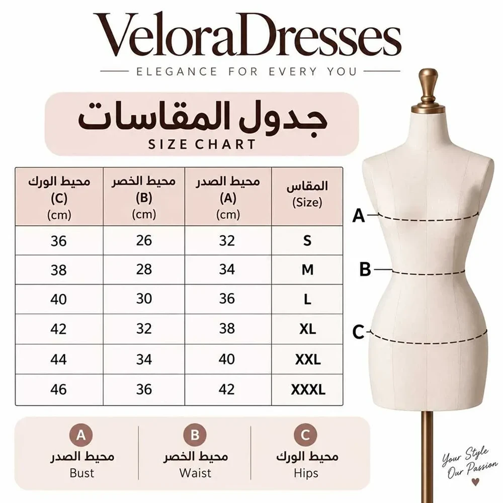 Velora Dresses فستان سهره اسود مزين بالكرستال الفاخر