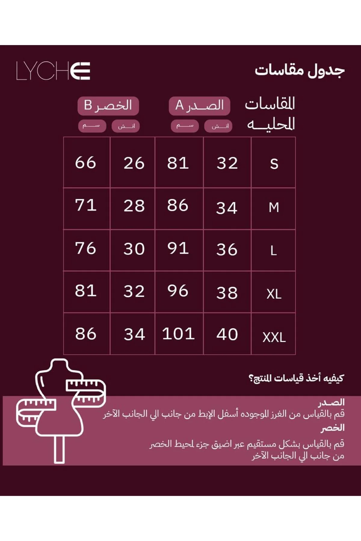 ProWorks & RTC فستان كحلي راقي