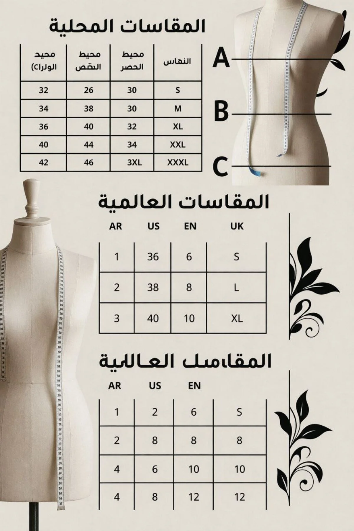 tsuwahen فستان راقٍ بتصميم عصري يجمع بين الأناقة والاحتشام-1