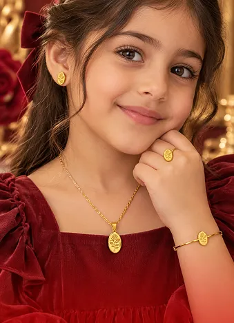 اطفال