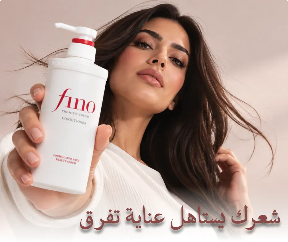 تخفيضات الصيف المميزة!