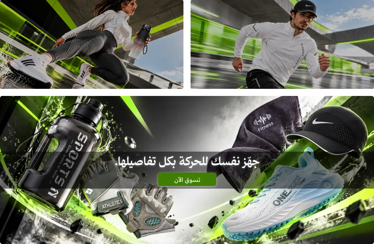 بانر عريض 1