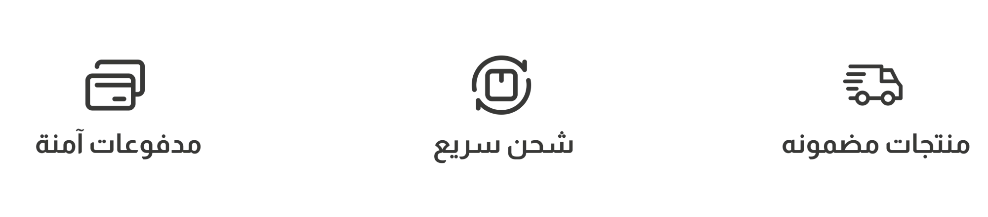 بانر عريض 1