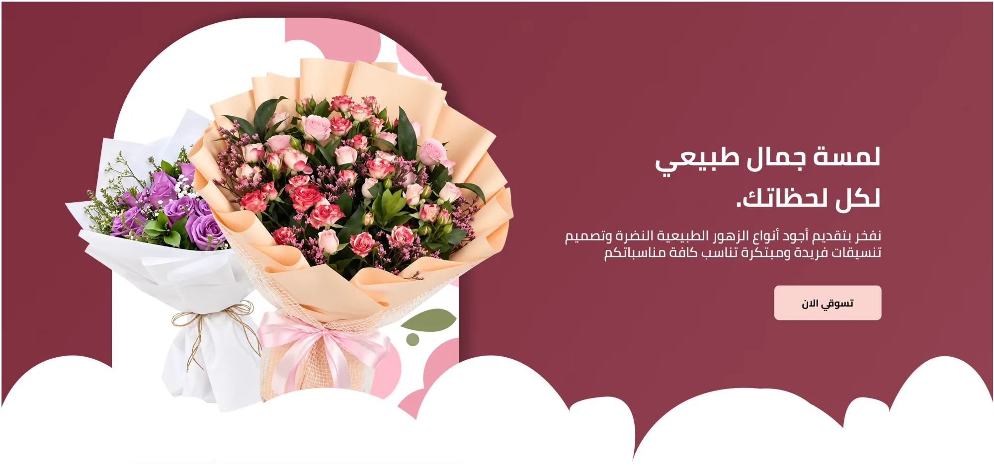 عوض