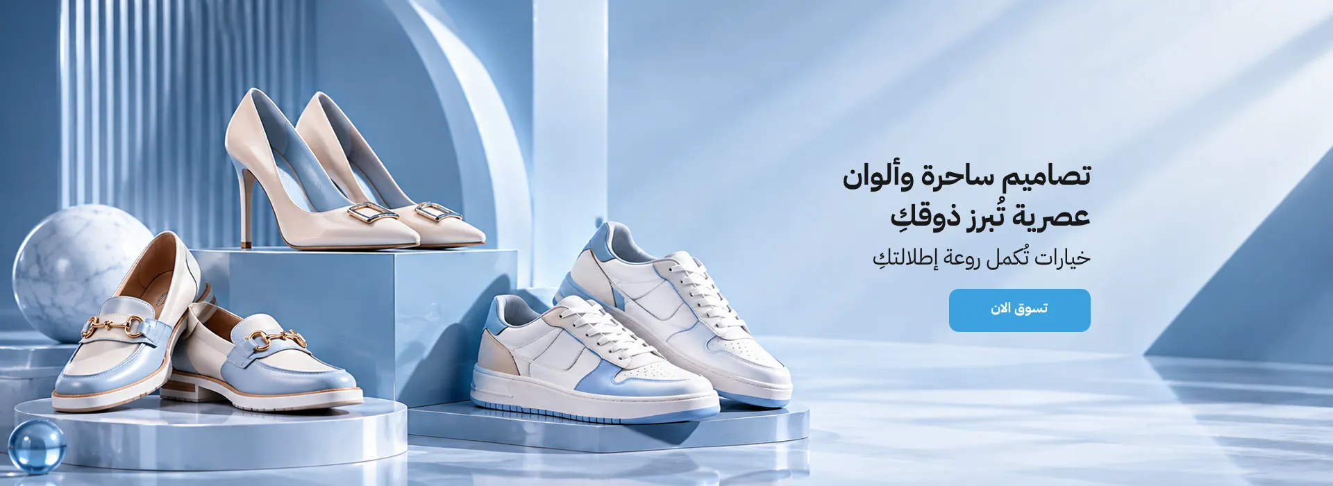 بانر عريض 1