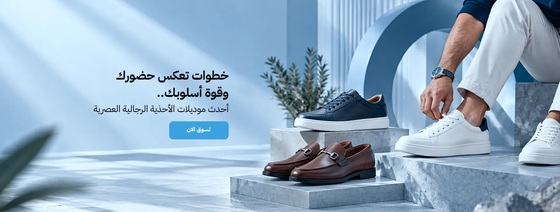 بانر عريض 1