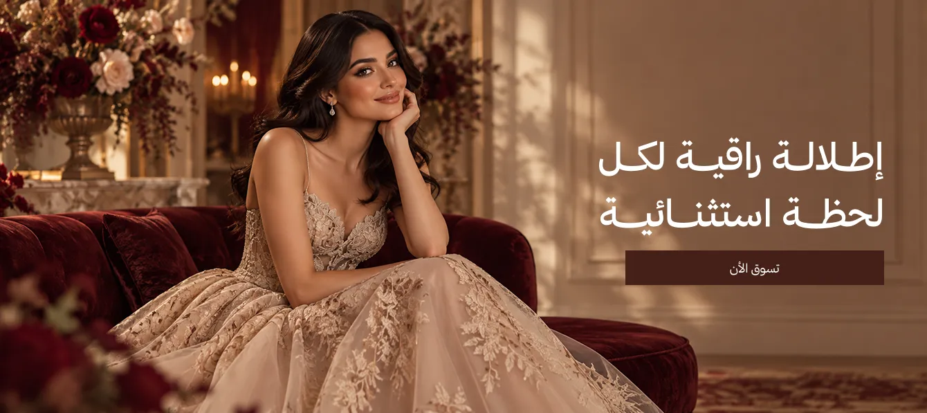 بانر عريض 1