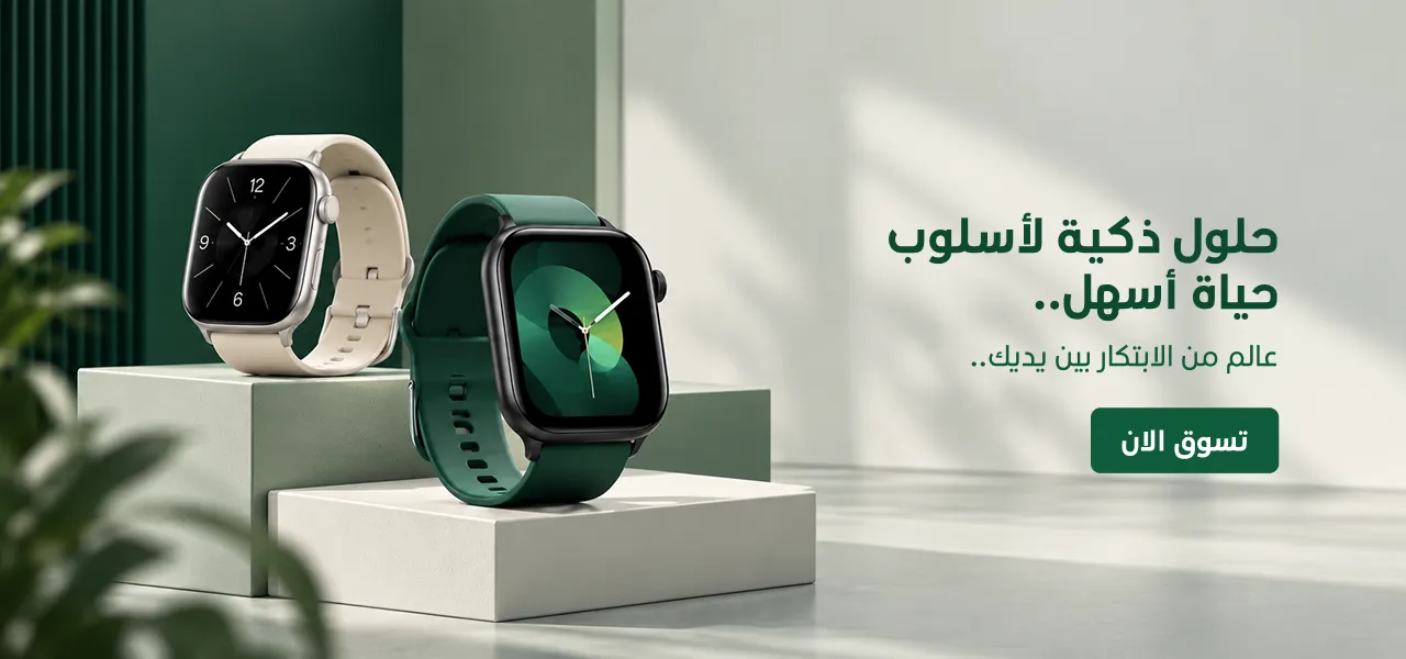 بانر عريض 1
