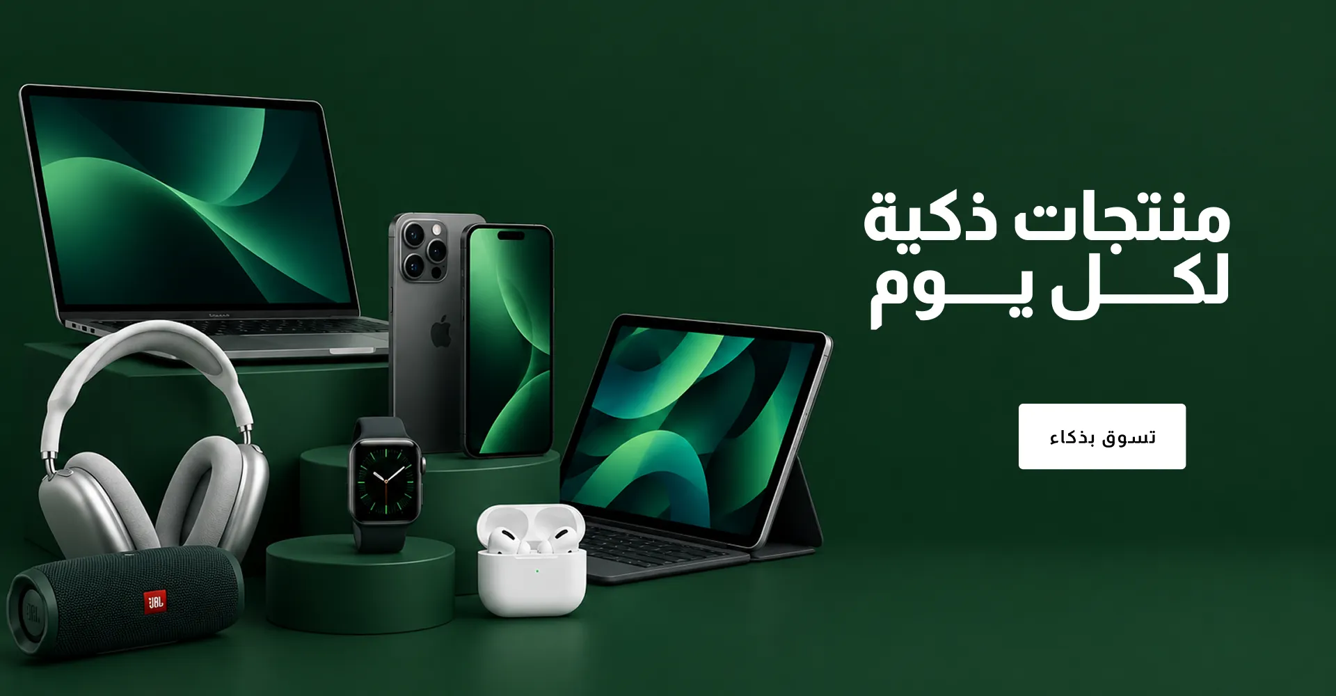 ا/حسين البنا Client
