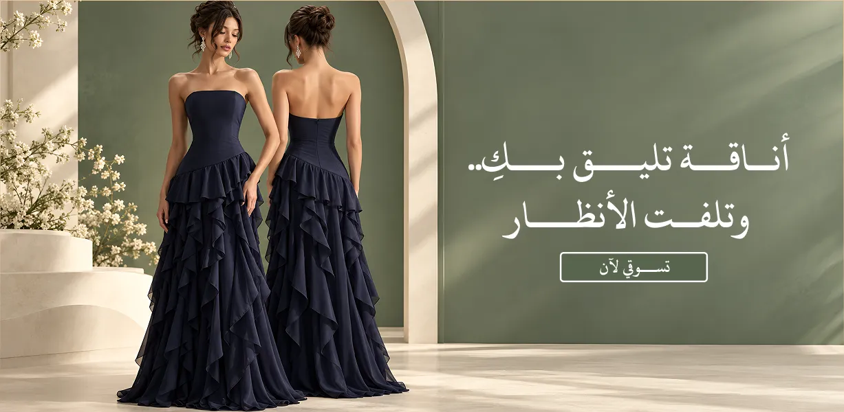بانر عريض 1